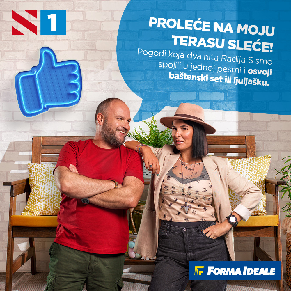 Proleće na moju terasu sleće