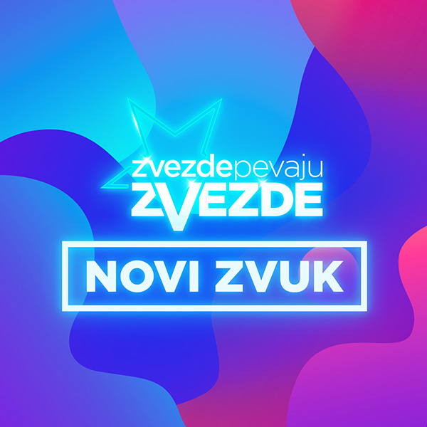 Zvezde pevaju zvezde - Novi zvuk