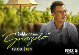 Radio S Premijera - Željko Vasić ''Gnezdo''