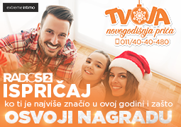 Tvoja Extreme Intimo novogodišnja priča