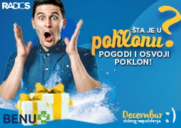 Pogodi šta je u poklonu?