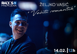 Radio S Premijera - Željko Vasić ''Večiti romantik''