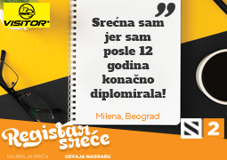 Registar sreće na Radiju S2 - Osvoji Venera Bike bicikl