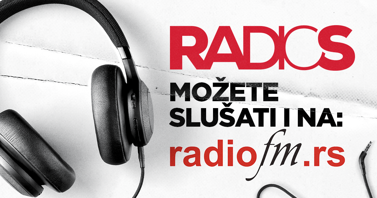 Грэйс радио. It s a radio. Радио 80. Dirty online. It s a radio.