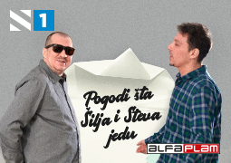 Pogodi šta Šilja i Steva jedu