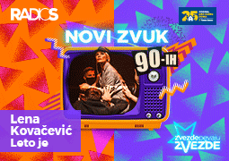 Lena Kovacevic - Leto je - ZVEZDE PEVAJU ZVEZDE NOVI ZVUK 90-ih